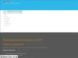 Sites similar to navtelecom.ru