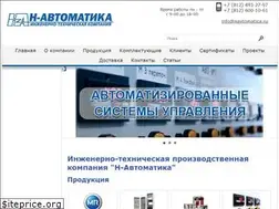 Sites similar to navtomatica.ru