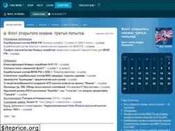 Sites similar to navy-korabel.livejournal.com