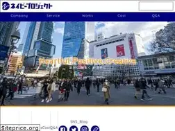 Sites similar to navy-p.com