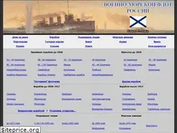 Sites similar to navy.su