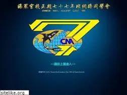 Sites similar to navy77.url.tw