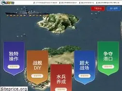 Sites similar to navyfm.com