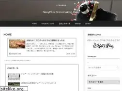 Sites similar to navyplus.com