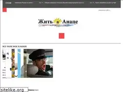 Sites similar to navytech.ru