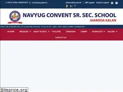 Sites similar to navyugconvent.edu.in