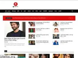 Sites similar to navyugsandesh.com