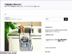 Sites similar to navyveil.com