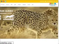 Sites similar to naw3.com