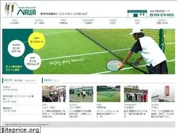 Sites similar to nawa-tennis.com