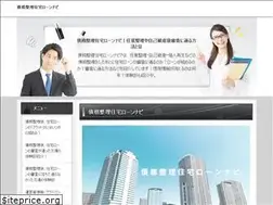 Sites similar to nawabari.jp