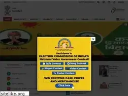 Sites similar to nawada.nic.in