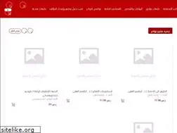 Sites similar to nawadr.com