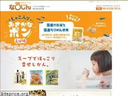 Sites similar to nawajin.co.jp
