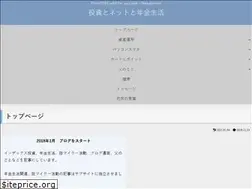Sites similar to nawakimino.net