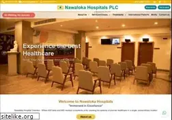 Sites similar to nawaloka.com