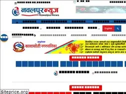 Sites similar to nawalpurnews.com