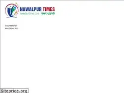 Sites similar to nawalpurtimes.com