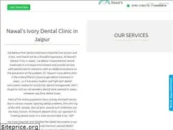 Sites similar to nawalsdentalclinic.com