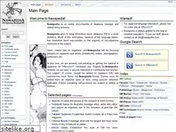 Sites similar to nawapedia.com