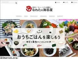 Sites similar to nawata-nori.com
