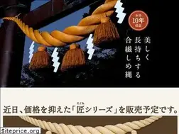 Sites similar to nawawaseya.com