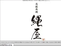 Sites similar to nawaya.com