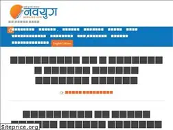 Sites similar to nawayug.com