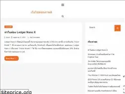 Sites similar to nawbl.com