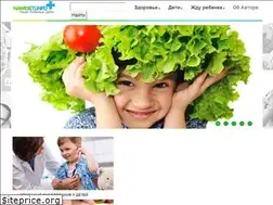 Sites similar to nawideti.info