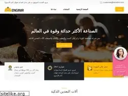 Sites similar to nawigator-ostrowo.pl
