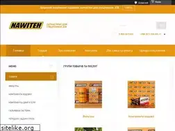Sites similar to nawiteh.in.ua