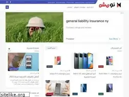 Sites similar to nawmechetech.com