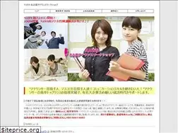 Sites similar to naws.jp