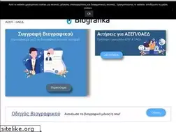 Sites similar to nax.gr