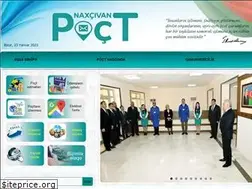 Sites similar to naxcivanpoct.az