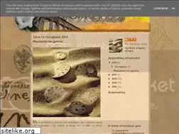 Sites similar to naxion.blogspot.com