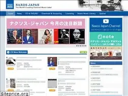 Sites similar to naxos.jp
