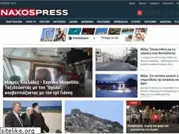 Sites similar to naxospress.gr