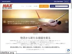 Sites similar to naxusa.com