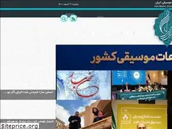 Sites similar to nay.ir
