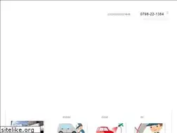Sites similar to naya-mo.com