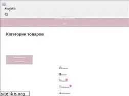 Sites similar to nayada-magazin.com