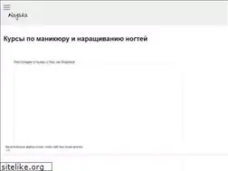 Sites similar to nayada-nails.com
