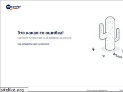 Sites similar to nayada-nails.ru