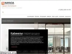 Sites similar to nayada-neva.ru