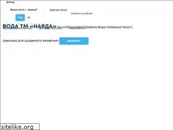 Sites similar to nayada.dp.ua