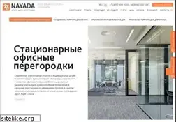 Sites similar to nayada.ru
