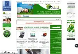 Sites similar to nayadnayad.co.il