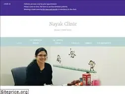 Sites similar to nayakclinic.com
